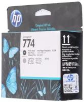 Картридж струйный HP 774 P2W00A черный/светло-серый (775мл) для HP DJ Z6810