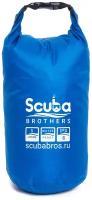 Гермомешок SCUBA BROTHERS BLUE WAVE, 5 литров, тафета