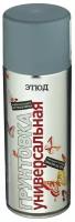 Эмаль этюд универсальная грунтовочная, 400 мл, аэрозоль, серая./В упаковке шт: 1