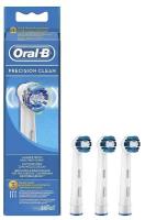 Насадка Oral-B Precision Clean CleanMaximiser для ирригатора и электрической щетки