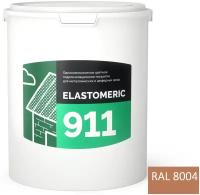 Покрытие для гидроизоляции и окраски металлических крыш Elastomeric 911 (6кг.), терракота