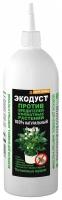 Средство против вредителей комнатных растений Экодуст 500 мл
