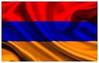 Флаг Республики Армения / Большой: 140 см. x 90 см