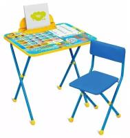 Набор детской мебели «Первоклашка»: стол, стул мягкий