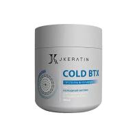 Cold BTX - холодный ботокс для ламинирования и гладкости волос, 400 мл