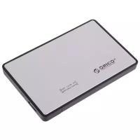 Корпус для HDD/SSD ORICO 2588US3, серебристый