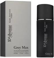 10th Avenue Мужской Grey Max By Karl Antony Туалетная вода (edt) 100мл