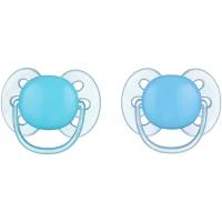 Пустышка силиконовая ортодонтическая Philips AVENT Ultra Soft SCF212/20 0-6 м, 2 шт., голубой/бирюзовый