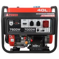 Бензиновый генератор A-iPower A7500ТEA (7000 Вт)