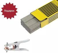 Электроды ESAB ОК 46, d=3 мм, 350 мм, 2.5 кг + подарок