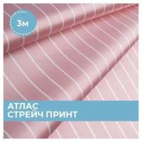 Ткань для шитья и рукоделия Shilla 32972