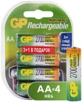 Аккумулятор GP 2700mAh AA/HR6 NiMh бл/4шт