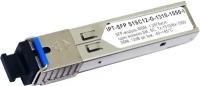 Модуль SFP OSNOVO SFP-S1SC12-G-1310-1550-I до 1.25 Гбит/c, SC/12дБ/расстояние передачи до 3км/Tx 1310/Rx 1550/поддержка DDM