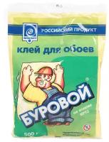 Клей для всех видов обоев Экокласс КМЦ Буровой, 500 г