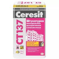 Декоративное покрытие Ceresit CT 137 1,5 мм