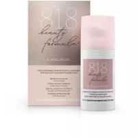 818 beauty formula estiqe крем-филлер гиалурон. от глубоких морщин для чувствит. кожи 30 мл