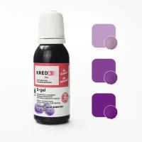 Краситель пищевой ТероПром 5478351 Kreda Bio S-gel, водорастворимый, фиолетовый электро, 20 мл