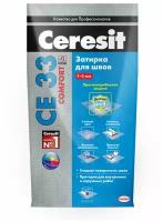 Затирка для швов Ceresit / Церезит CE 33 Comfort 5 кг (цвет: белый)