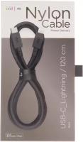 Кабель vlp Nylon Cable USB Type-С - Lightning MFI