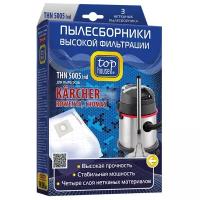 Top House Пылесборники THN 5005 IND, белый, 3 шт