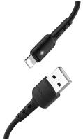 Кабель hoco. X25 Lightning-USB 2А (1м.) Черный