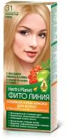 Herb's Planet Фито линия стойкая крем-краска для волос, 31 золотистый блонд