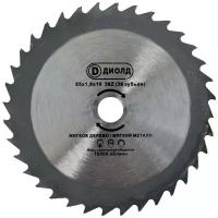 Пильный диск диолд 90063002 85х10 мм