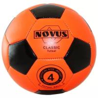 ATEMI Мяч футбольный Novus CLASSIC FUTSAL, PVC foam, оранж/чёрн, р.4, м/ш 00-00004638