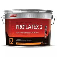 Краска латексная Parade Professional E2 Pro’Latex2 глубокоматовая белый 13.9 кг