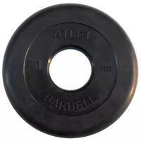 Диск MB Barbell MB-AtletB51