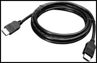 Lenovo 0B47070 HDMI to HDMI cable