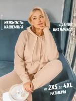 Костюм Karamelina, размер L, бежевый