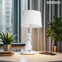 Лампа декоративная Arte Lamp Gustav A4420LT-1WH, E14, 40 Вт