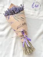 Букет лаванды (сухоцветы Лавандовый Мир в крафтовой упаковке, цветы лаванды, 23-25 см)