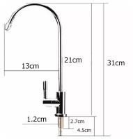 Кран для воды из нержавеющей стали, для чистой воды. подходит к фильтрам: Барьер, Гейзер, Аквафор, Аквабрайт
