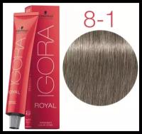 Краска для волос Schwarzkopf Professional Igora Royal 8-1 Светлый русый сандрэ 60мл