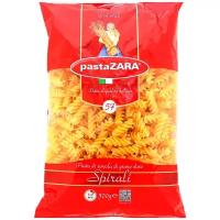 Макароны Pasta Zara 057