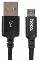 Кабель Hoco X14 Times Speed, microUSB - USB, 2 А, 1 м, черный 7463192