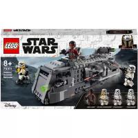 Конструктор LEGO Star Wars 75311 Имперский бронированный корвет типа «Мародер», 478 дет