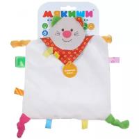 Игрушка мягкая кошечка 'Сэм'