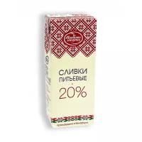 Сливки стерилизованные Молочный гостинец 20% 200г тетра-пак (10 шт)