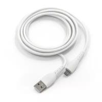 USB-кабель BYZ BC-026m AM-microBM 2 метра, 5A, пластик, белый