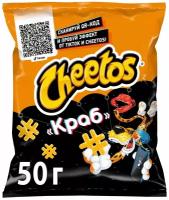 Кукурузные снеки Cheetos Краб 50г