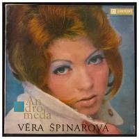 Виниловая пластинка Panton Vera Spinarova – Andromeda