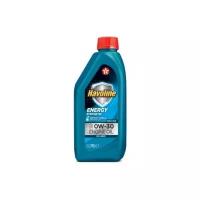 Texaco Моторное масло Texaco Havoline Energy 0W30 (12*1 л) 803251NKE