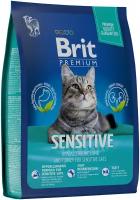 Сухой корм для кошек Brit Premium Sensitive с чувствительным пищеварением, гипоаллергенный, с ягненком и индейкой (кусочки в соусе)