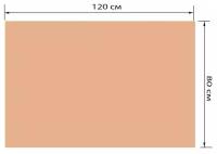 Гофрокартон листовой 1200х800 мм, марка Т22, профиль В, 503213