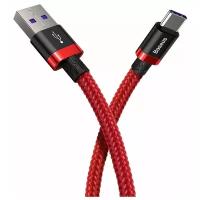 Кабель зарядки Type-C Baseus Red Huawei flash charge cable USB For Type-C 40W, 1м red