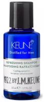 Keune шампунь 1922 for Men Refreshing