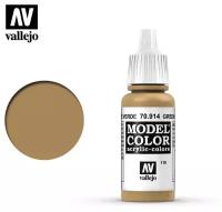 Краска Vallejo серии Model Color - Green Ochre 17мл